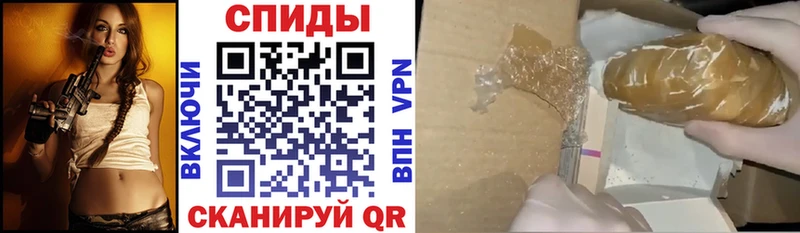 АМФЕТАМИН Розовый  Олёкминск 