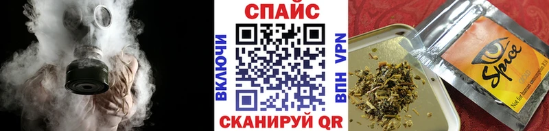БУТИРАТ буратино  Олёкминск 