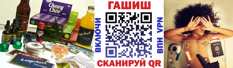 Cannafood марихуана  продажа наркотиков  Олёкминск 