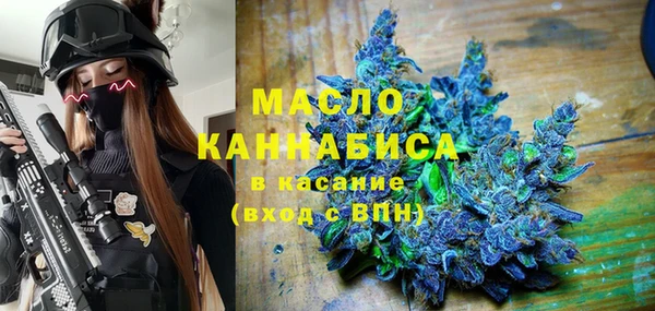 mix Арсеньев