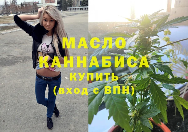 mix Арсеньев