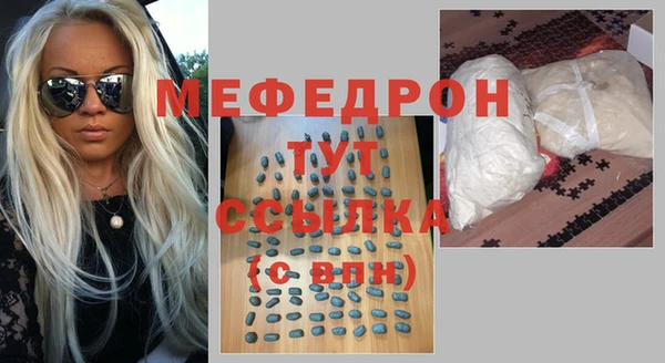 mix Арсеньев