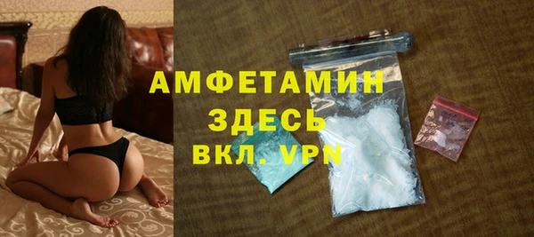 mix Арсеньев