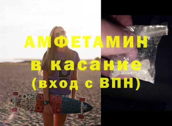 mix Арсеньев