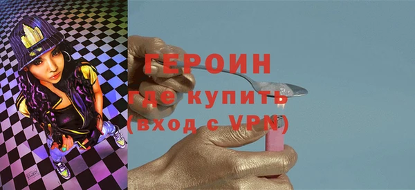 mix Арсеньев