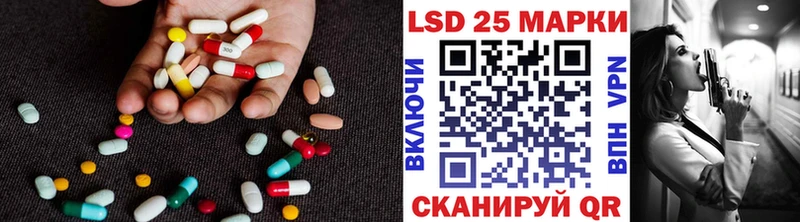 Лсд 25 экстази ecstasy  Олёкминск 