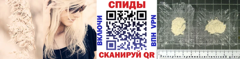 купить  сайты  Олёкминск  даркнет Telegram  Метамфетамин Декстрометамфетамин 99.9% 