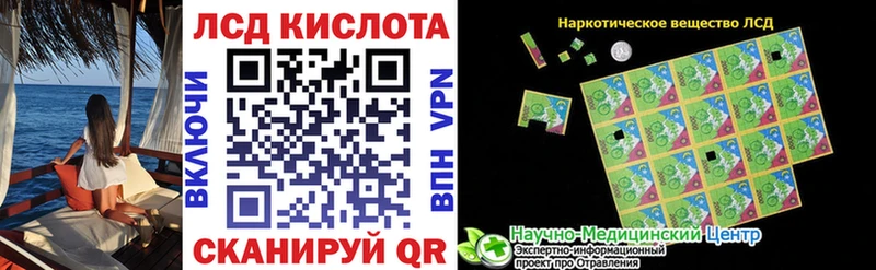 цены наркотик  маркетплейс состав  Марки NBOMe 1500мкг  Олёкминск 