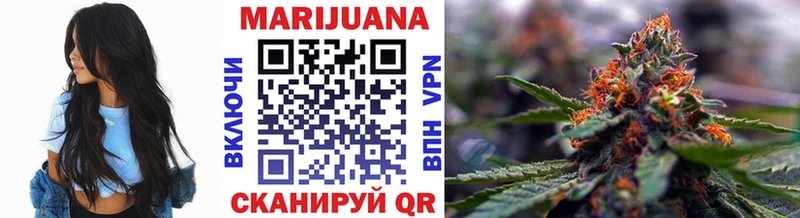 Конопля индика  Олёкминск 
